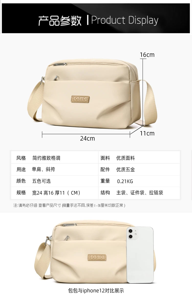 Women’s Waterproof Office Backpack – Large-Capacity Shoulder Bag